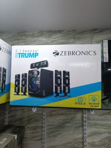 zebronics